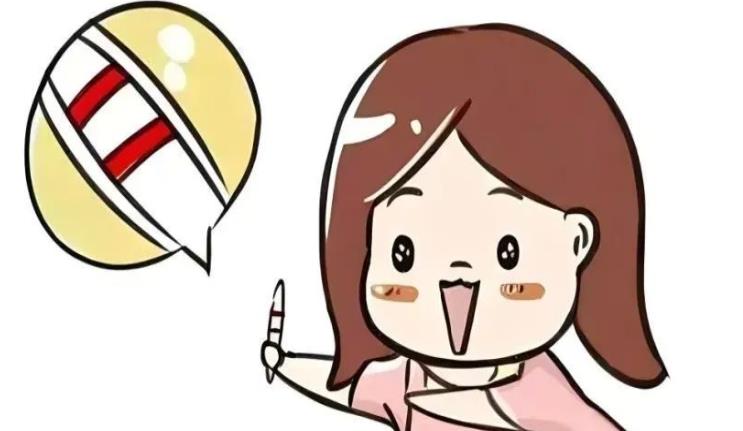 泰国 LRC 医院价格解析与性价比优势